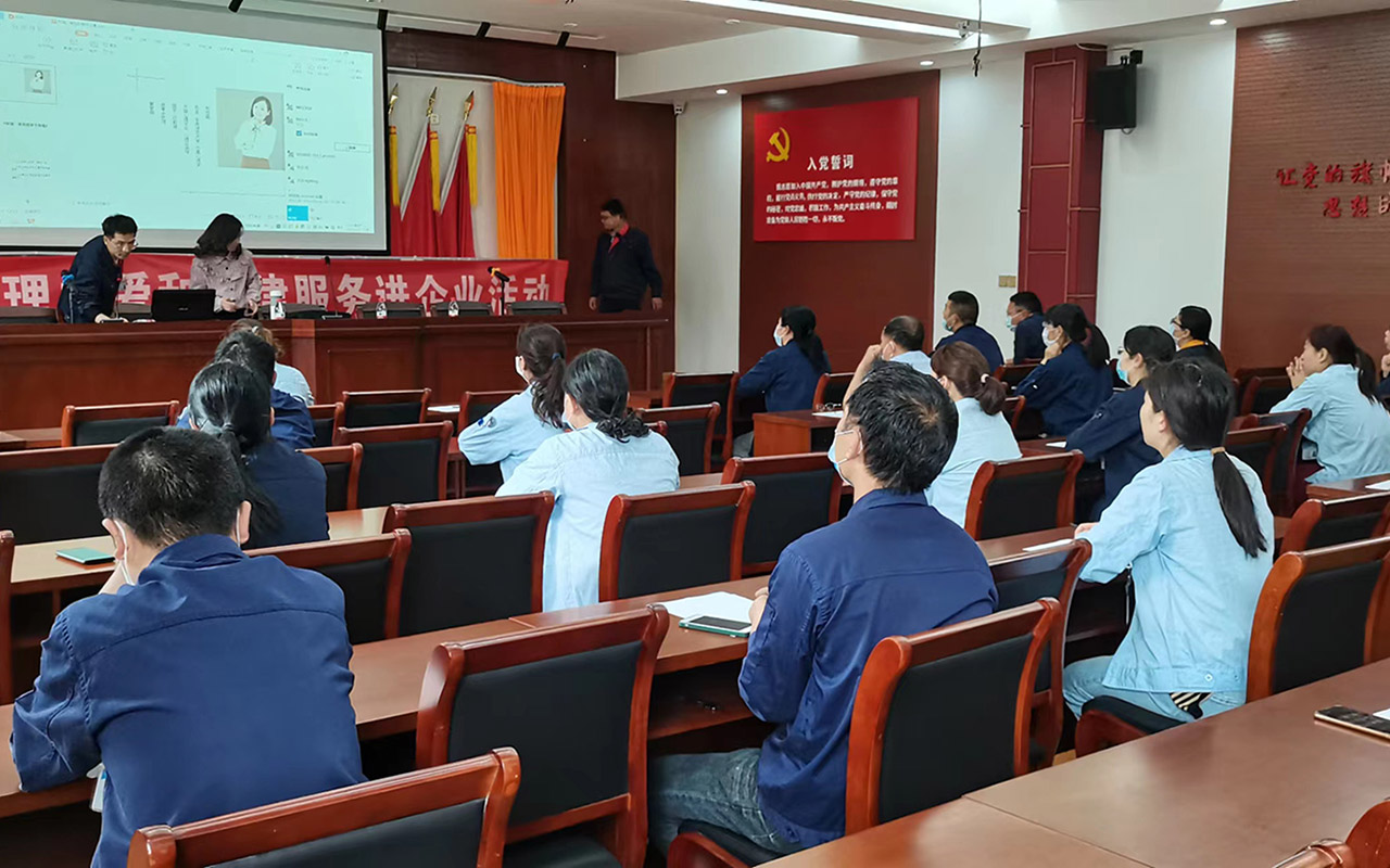 阿图什宁海工会