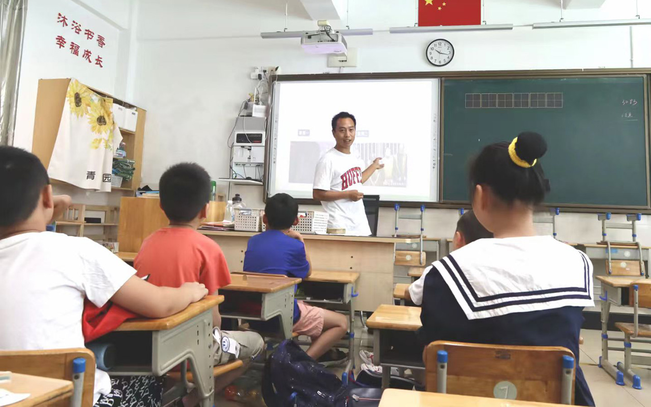 阿图什钟公庙中心小学