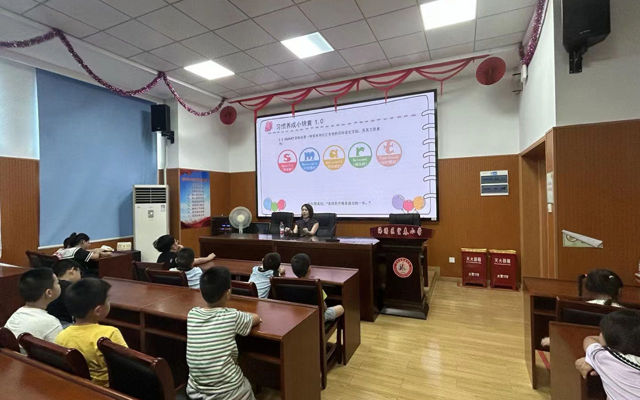 阿图什望春小学