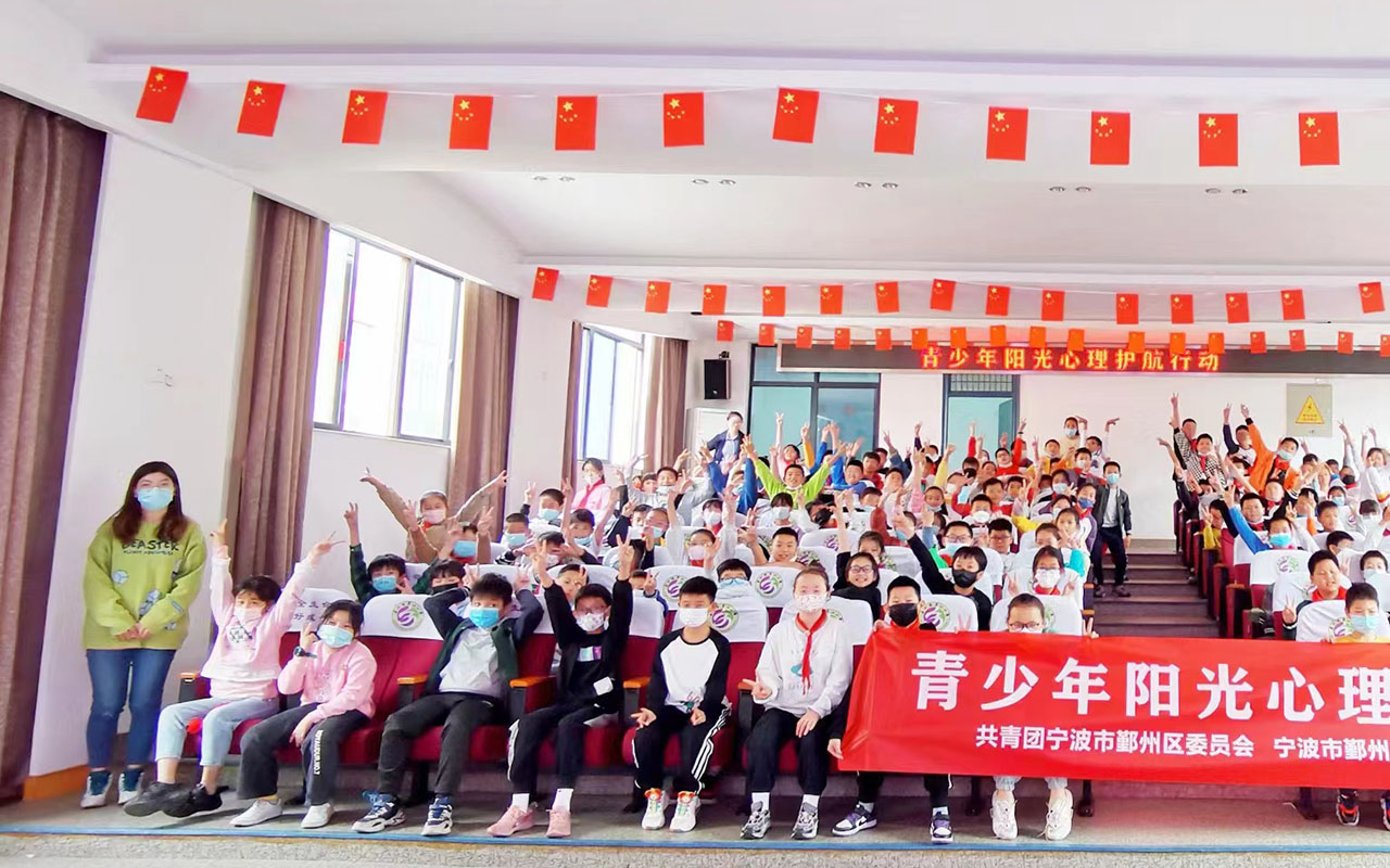 阿图什青少年阳光护航